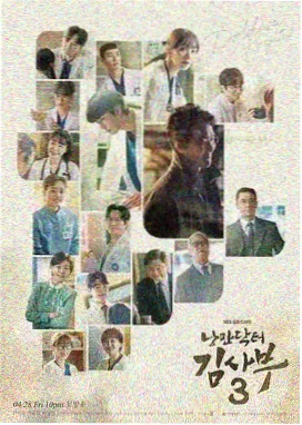 小欢喜免费观看全集 第8集