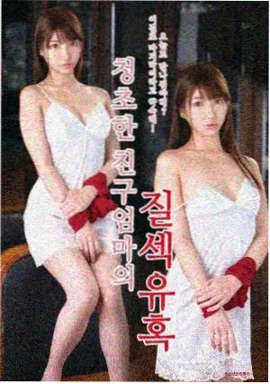 小欢喜全集 第9集