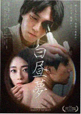 小欢喜免费观看 第10集